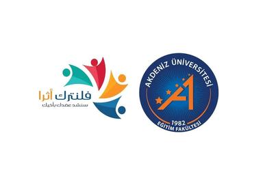 Akdeniz Üniversitesi logo