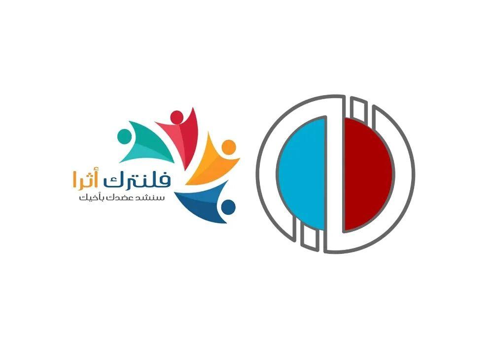 جامعة اناضولو