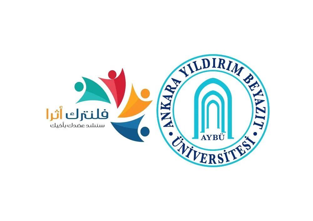 جامعة انقرة يلدرم بيازيد