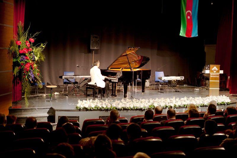 جامعة بهشة شهير