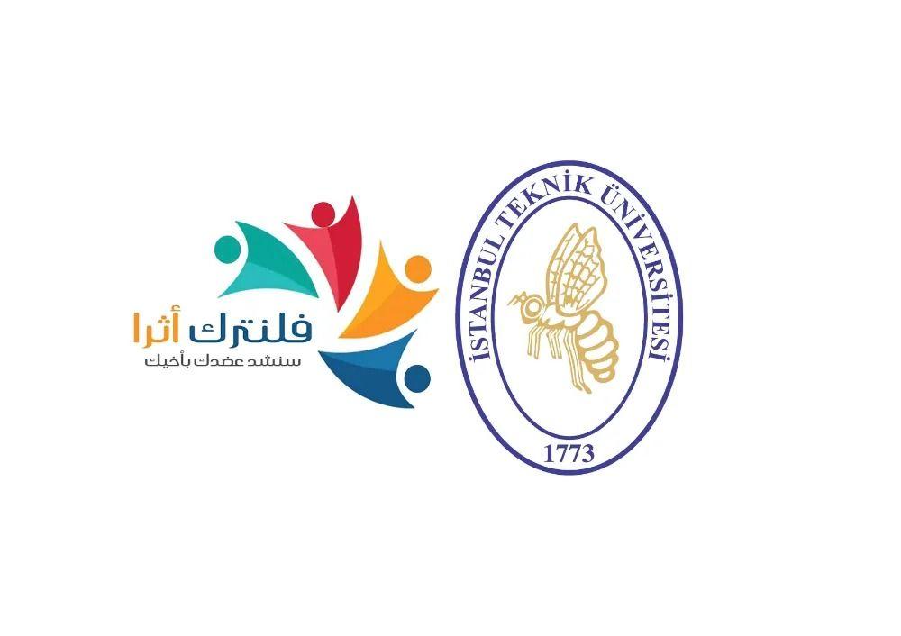 جامعة اسطنبول تكنيك