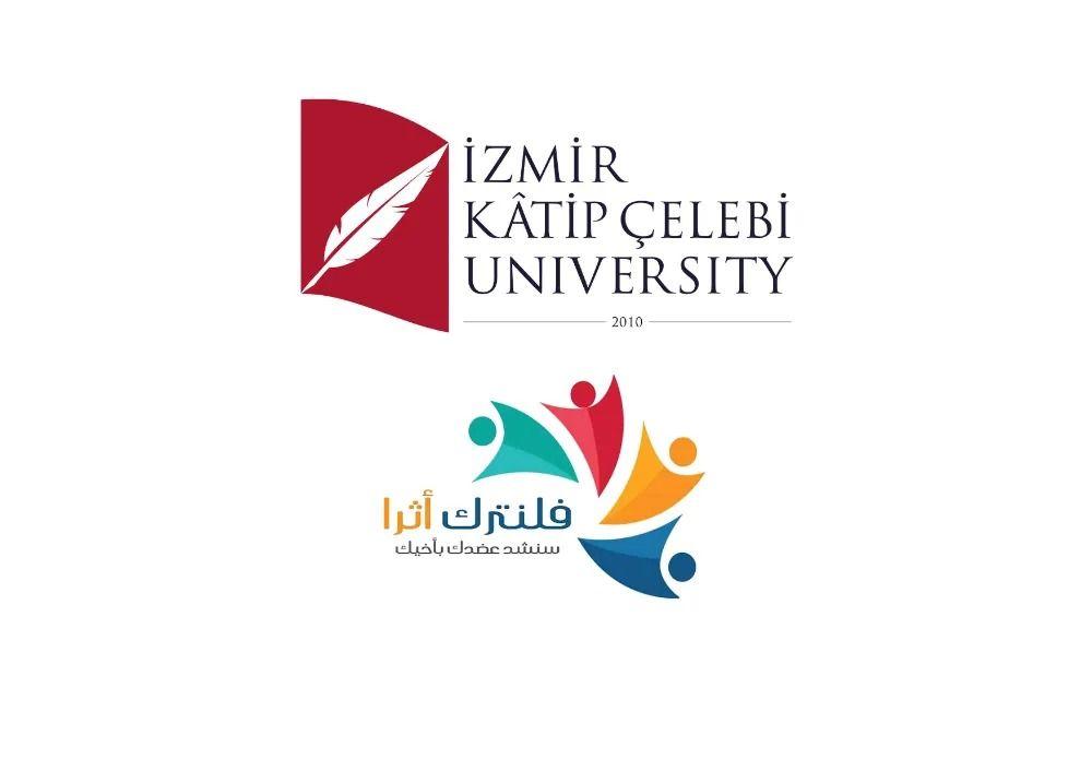 جامعة ازمير كاتب شلبي