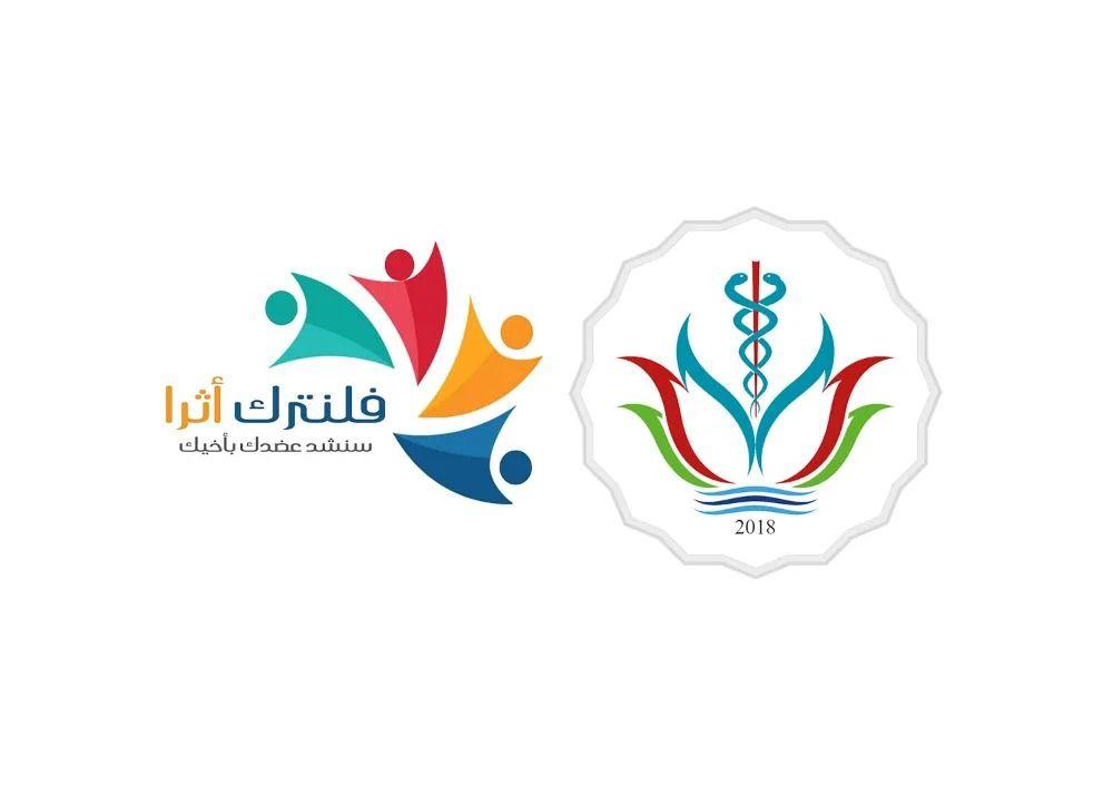 جامعة كوتاهيا للعلوم الصحية