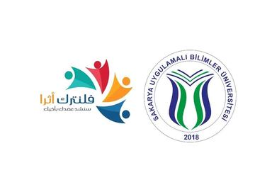 Sakarya Uygulamalı Bilimler Üniversitesi logo