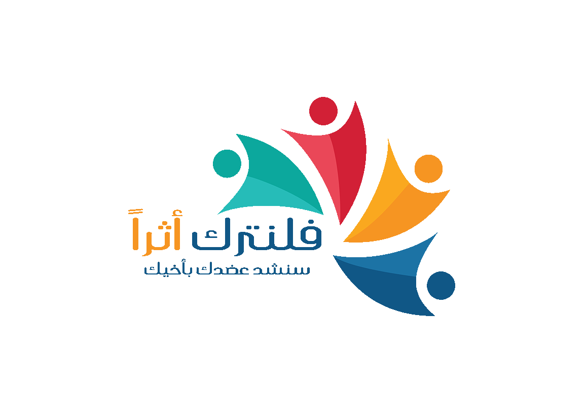 أفضل 10 جامعات خاصة في تركيا لعام 2026: الدليل الشامل