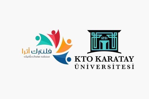 KTO Karatay Üniversitesi 2