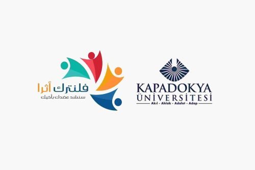 Kapadokya Üniversitesi 2